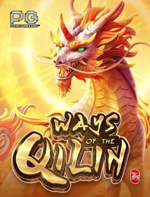 Monkey King