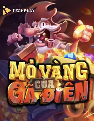 Hoiana Legend