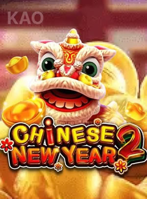 Monkey King
