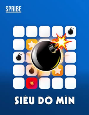 Sư Tử
