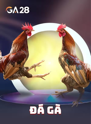 Hổ Vàng