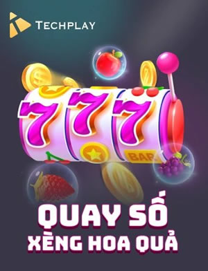 Phu Quoc Pearl